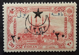 TURKIYE TURQUIE TURKEY 1916, Yvert 419 Taxe Andrinople 20 Paras S 5 P S 20 P Rouge Neuf * MH TB - Nuovi