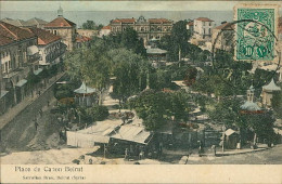LEBANON - BEYROUTH / BEIRUT  - PLACE DE CANON - EDIT SERRAFIAN BROS. - 1909 / STAMP / POSTMARK  (18387) - Libano