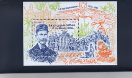 BLOC   LE FACTEUR  CHEVAL    Et Son Palais   1836  1924 - Unused Stamps