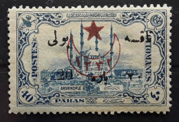 TURKIYE TURQUIE TURKEY 1916, Yvert 421 Taxe Andrinople 20 Paras S 40 P S 40 P Bleu Neuf * MH TB - Ungebraucht