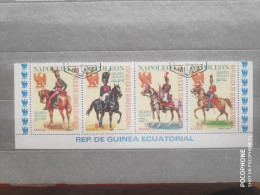 Guinea	Uniform Soldiers Horses (F97) - Guinée (1958-...)