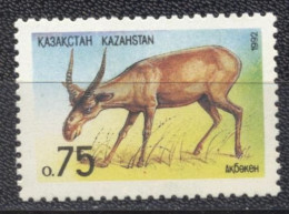 Kazakhstan 1992- Saiga Set (1v) - Kazakhstan