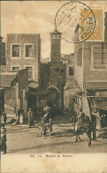 LEBANON - BEYROUTH / BEIRUT - STREET  - EDIT SERRAFIAN BROS. - 1909 / STAMP / POSTMARK  (18389) - Lebanon