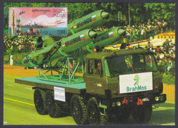 Inde India 2008 Maximum Max Card Brahmos Missile, Military, Armed Forces, Army, Aircraft, AIrplane - Cartas & Documentos