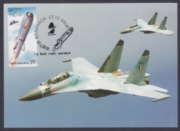 Inde India 2008 Maximum Max Card Military, Airforce, Air Force, Aircraft, Airplane, Aeroplane, Airplane, Sukhoi Jet - Lettres & Documents