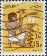 Egypte Poste Obl Yv:1271 Mi: Fresque Esclave (Lign.Ondulées) - Usati