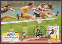 Inde India 2008 Maximum Max Card Commonwealth Youth Games, Sport, Sports, Athletics, Hurdle Race - Cartas & Documentos