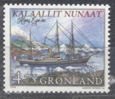 Groenland 1998- Navigation 1v - Neufs