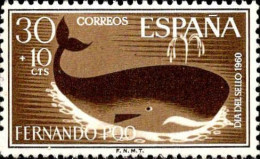 Fernando Poo Poste N** Yv:186 Mi:190 Baleine Physeter Macrocephalus - Whales
