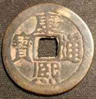 CHINE - CHINA - 1 CASH Kangxi Tongbao - Boo-chiowan - Dynastie Qing › Kangxi (康熙帝) (1662-1722) - Cina