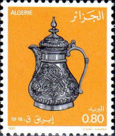 Algérie (Rep) Poste N** Yv: 828/830 Artisanat Orfèvrerie Du 18-19.Siècle - Algérie (1962-...)