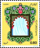 Algérie (Rep) Poste N** Yv: 756/758 Arts Populaires Traditionnels - Algérie (1962-...)