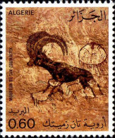 Algérie (Rep) Poste N** Yv: 747/750 Peinture Rupestre De Tassili - Algerije (1962-...)