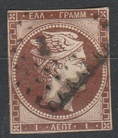 Grece N° 0001 Brun 1 L Tête De Mercure, Sans Chiffre Au Verso - Used Stamps