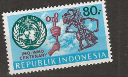 1973 MNH Indonesia Mi 728  Postfris** - Indonesia