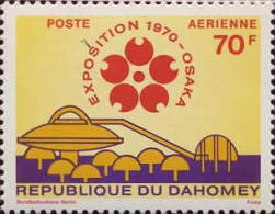 Bénin Dahomey Avion N** Yv:127/128 Exposition Universelle Osaka - Benin - Dahomey (1960-...)