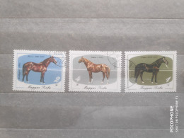 1995	Hungary	Horses (F97) - Gebruikt