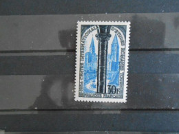 FRANCE YT 986 TOURNUS** - Unused Stamps