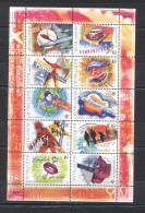 Australia 2001-Australian Rock Music M/Sheet - Mint Stamps