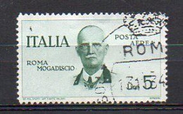 ITALIA Regno 1934 Volo Roma-Mogadiscio Da Lire 5 - Lots & Kiloware (mixtures) - Max. 999 Stamps