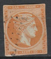 Grece N° 0013 Tête De Mercure Orange S Azuré 10 L Chiffre 10 Au Verso - Gebraucht