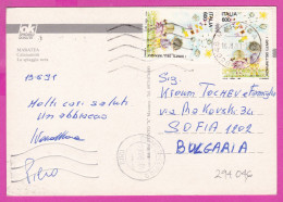 294046 / Italy - MARATEA Calaiannitti La Spiaggia Nera PC 1991 USED 600+600 L Children's Rights BUTTERFLY SUN - 1981-90: Storia Postale