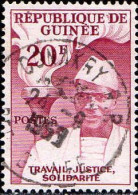 Guinée (Rep) Poste Obl Yv:  14 Mi:14 Président Sékou Touré & Torche (TB Cachet à Date) 24-9-1959 - Guinea (1958-...)