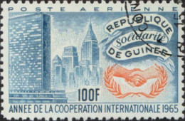 Guinée (Rep) Avion Obl Yv: 56 Mi:317 Année De La Coopération Internationale (Beau Cachet Rond) - Other & Unclassified