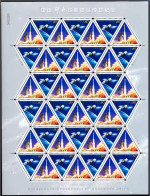 China 2000/2000-22 The 1st Shenzhou Spaceship Launch Success Stamp Full Sheet MNH - Blocks & Kleinbögen