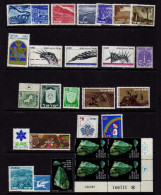 Israel - Jeux Olympiques - Sites - Mineraux  Neuf** - MNH - Neufs (sans Tabs)