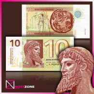 Matej Gabris 10 Eurodrachma Greece Banknote Private Fantasy Novelty Test - Grecia