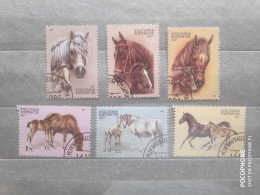 1995	Kyrgyzstan	Horses (F97) - Kirgizië