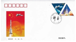 China FDC/2000-22 The 1st Shenzhou Spaceship Launch Success 1v MNH - 2000-2009