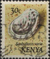 Kenya (Rep) Poste Obl Yv:  38 Mi:40 Sanhaliotis Varia (Belle Obl.mécanique) - Kenya (1963-...)