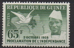 Guinée Indépendance Sekou Toure - Guinea (1958-...)