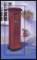Guernsey 2002, Mi. Bl. 30 ** - Guernsey