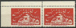 Turkey; 1959 10th Anniv. Of NATO 105 K. ERROR "Imperf. Edge" - Unused Stamps