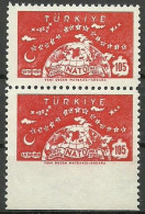 Turkey; 1959 10th Anniv. Of NATO 105 K. ERROR "Imperf. Edge" - Ongebruikt