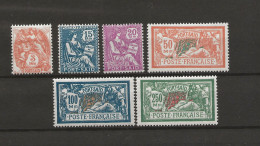 !!! PORT SAID, SÉRIE DE 6 TIMBRES NEUFS * DE 1927, TB, 80/85 - Ongebruikt