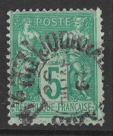 Lot N°4 N°75,Oblitéré Cachet à Date De PARIS JOURNAUX PP24 R.de Clery - 1876-1898 Sage (Type II)