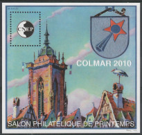 Bloc CNEP N° 55 - Neuf ** - MNH - C.N.E.P - - CNEP