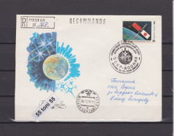 1990 Space / Raumfahrt Coopertion With Japan FDC  USSR R-travel To Bulgaria - Rusland En USSR