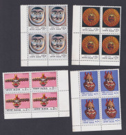 Inde India 1974 MNH Indian Masks, Mask, Culture, Art, Sun, Moon, Ravana, Narasimha, Block - Unused Stamps