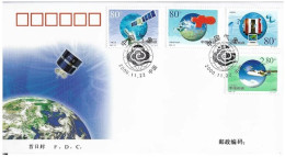 China FDC/2000-23 The 50th Anniversary Of World Meteorological Organization 1v MNH - 2000-2009