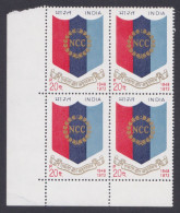 Inde India 1973 MNH NCC, National Cadet Corps, Military, Army,  Militaria, Indian, Block - Nuovi