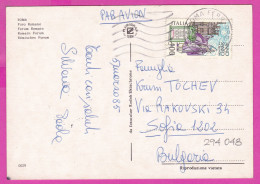 294048 / Italy - ROMA - Foro Romano PC 1985 USED - 400 L  Holy Year Anno Santo Bird Dove Pope John Paul II - 1981-90: Storia Postale