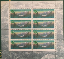 Russia 1987  Michel SU 5686 KB Unificato SU 5384MF Zagorskiy SU MS5738 ** - Unused Stamps