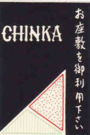 Japan Matchbox Label, CHINKA - Zündholzschachteletiketten