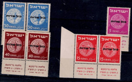 ISRAEL 1951 OFFICIAL STAMPS SERIES SET OF PAIR WITH TABS MNH VF!! - Nuovi (con Tab)