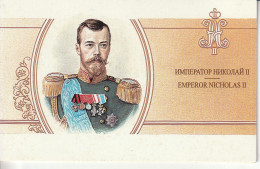 RUSSIE - CARNET  - N°6356 ** (1998) Tsar Nicolas II - Ungebraucht